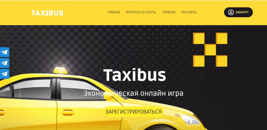 taxibus